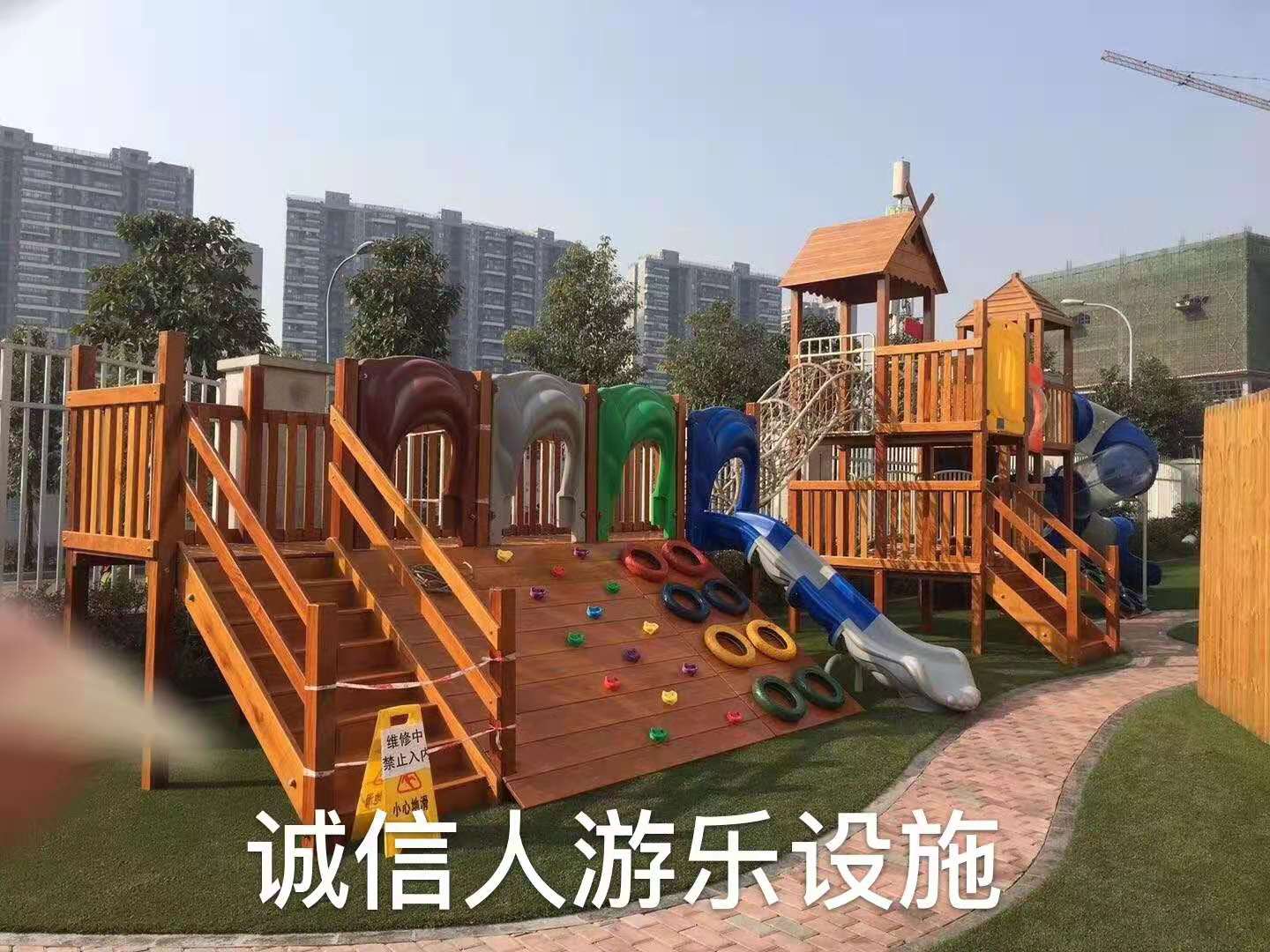 木制游樂設(shè)施、兒童游樂設(shè)施